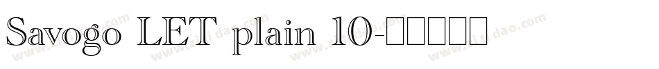 Savogo LET plain 10字体转换